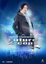 Miniature d'affiche inconnue de 'Future X-Cops'