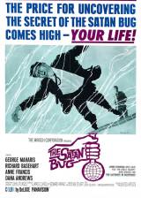 Us poster thumbnail from 'The Satan Bug'
