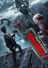 Us poster thumbnail from 'Branded'