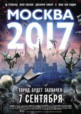 Russian poster thumbnail from 'Branded'