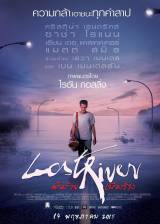 Miniature d'affiche inconnue de 'Lost River'