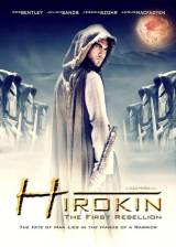 Miniature d'affiche inconnue de 'Hirokin'