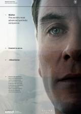 Miniature d'affiche américaine de 'Alien: Covenant'