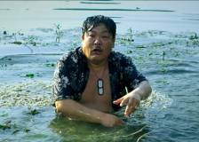 © 2012 IPA Asia Pacific - Million Dollar Crocodile (Bai wan ju e)