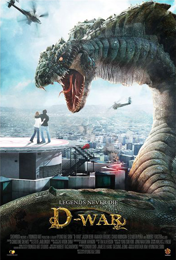 Dragon Wars (2007) movie poster #8 - SciFi-Movies