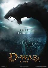 Unknown poster thumbnail from 'Dragon Wars'