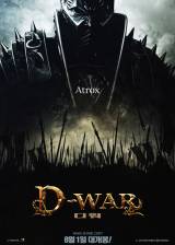 Unknown poster thumbnail from 'Dragon Wars'