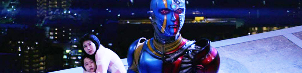 Kikaider: The Ultimate Human Robot