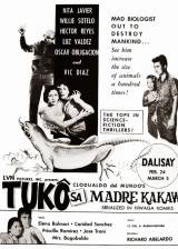 Unknown poster thumbnail from 'Tuko sa Madre Kakaw'