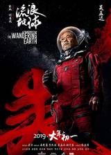 Miniature d'affiche chinoise de 'The Wandering Earth'