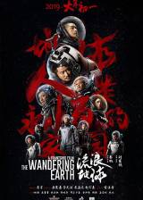 Miniature d'affiche chinoise de 'The Wandering Earth'