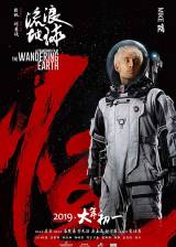 Miniature d'affiche chinoise de 'The Wandering Earth'