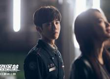 ©2019 HS Entertainment Group - Shanghai Fortress (Shanghai Fortress)