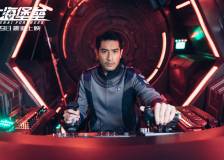 ©2019 HS Entertainment Group - Shanghai Fortress (Shanghai Fortress)