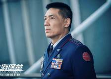 ©2019 HS Entertainment Group - Shanghai Fortress (Shanghai Fortress)