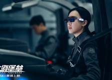 ©2019 HS Entertainment Group - Shanghai Fortress (Shanghai Fortress)