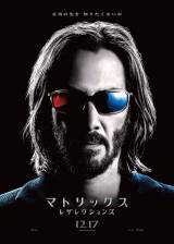 Unknown poster thumbnail from 'The Matrix Resurrections'